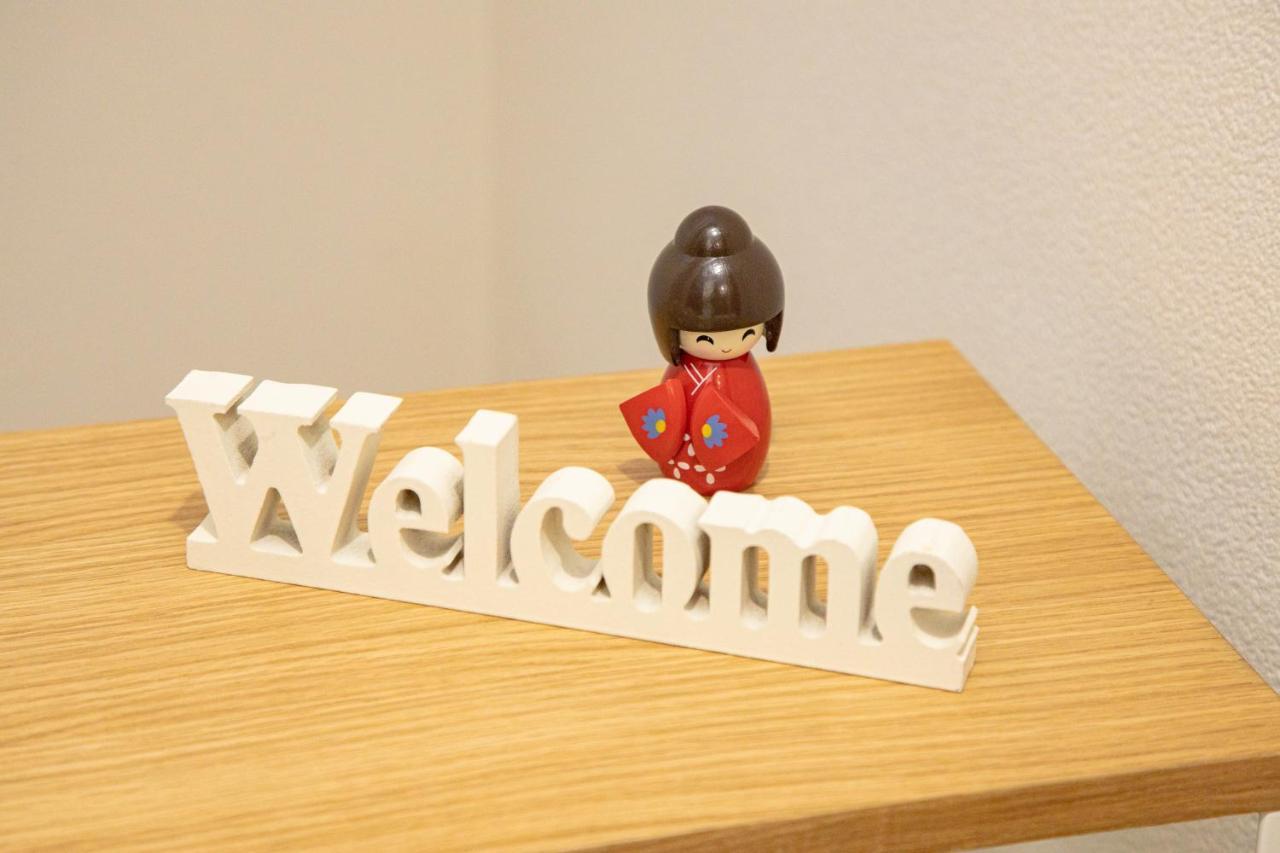 Ritz 墨田 Appartement *